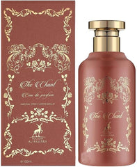The Chant by Maison AlHambra